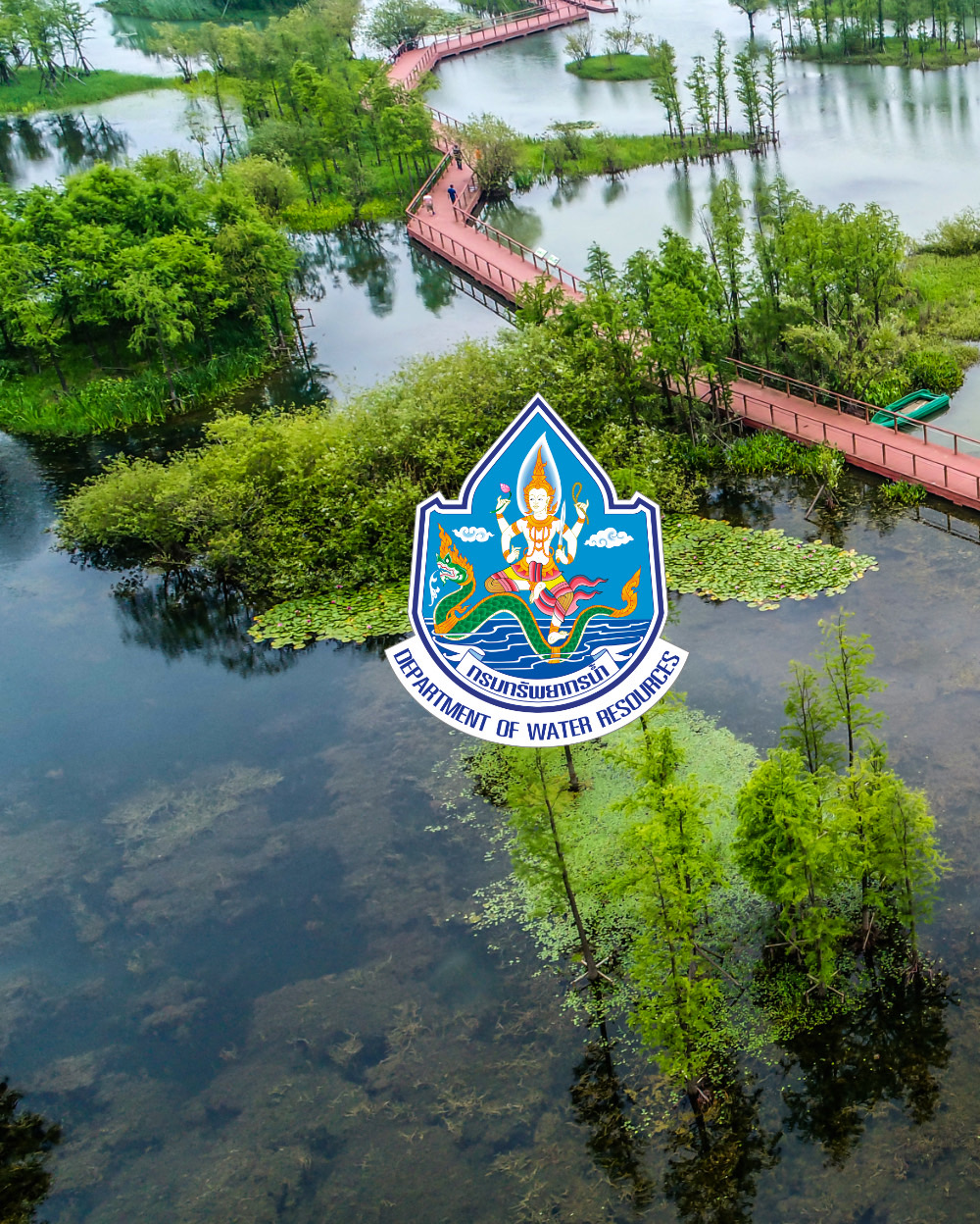 Dept. of Water Resources